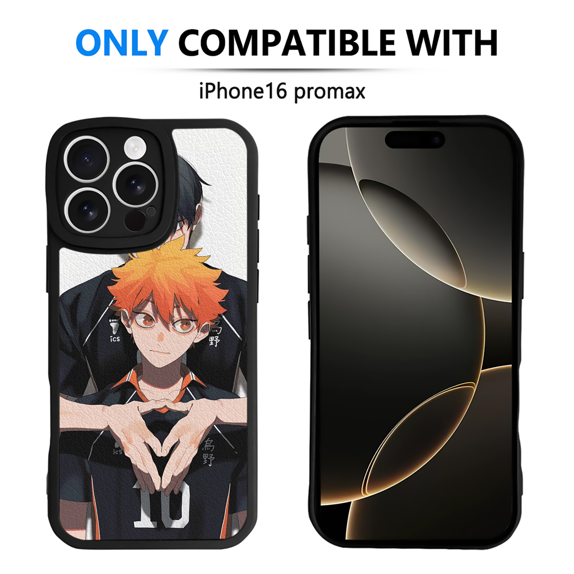 （画像用） ハイキュー!! Haikyu!! 【iPhone 16シリーズ対応】シリコンスマホケース（レザー調） 材質：シリコン